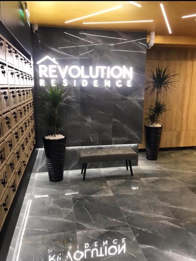 Smart Residence Μπάια Μάρε Εξωτερικό φωτογραφία
